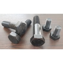 고장력(특강)육각볼트 M8x12 외 열처리볼트 사이즈선택, 고장력(특강)육각볼트 M8x15