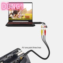 해외직구 비디오 테이프 USB 변환 젠더 오디오 AV TV VHS DVD 연결, 1개