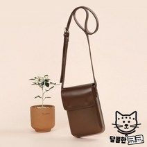 보조백 여행보조 휴대폰 크로스 백 여자 학생 백 크로스백 핸드백 미니 가방 핸드폰 소지품 여성