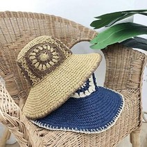 Outwell SUMMER Daily 빅플라워 와이드챙 모자 4color