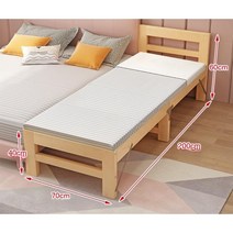 평상형 침대 확장 사이드 쿠션 매트 포함 침대틀, 원컬러