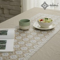 아다마알마 스페인 수입 방수 테이블 식탁 러너 5종 M/L, M 40x120, 03. 알게