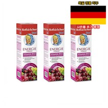 독일 로트벡쉔 에너지 포멜 비타민 B12 450ml 3병
