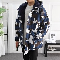 고천 블루 방수 멀티 항공 화이트 기능성 패딩점퍼