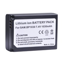 BP 1030 BP1030 교체 배터리 팩 삼성 NX1000 NX1100 NX200 NX210 카메라용, 01 1x Battery