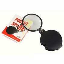 접이식 8배경 포켓 미니 휴대용 60mm 돋보기 878EA, 본품
