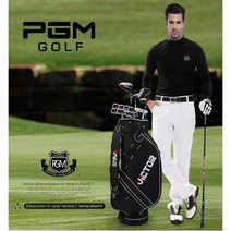 PGM 비기너 골프 클럽 풀세트 9개 12개 세트 스틸 그라파이트 샤프트+휴대용먼지제거기, 모델2(카본 9종+골프가방)