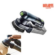 페스툴 충전 원형샌딩기 ET125 사포기 샌딩페이퍼 전기대패