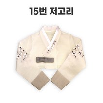 여자전통한복 저고리