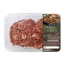 버거스페이스 광양식 소불고기 1kg, 1