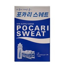포카리스웨트 분말 65.6g x 20