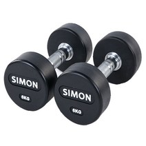 사이먼아령 세트, 6kg