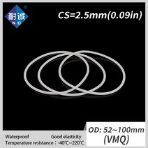 /실리콘 고무 oring VMQ CS 2.5mm OD52/56/58/60/65/70/75/80/90/100mm O 링 가스켓 O-링 방수, 05 65x60x2.5mm_01 1pieces