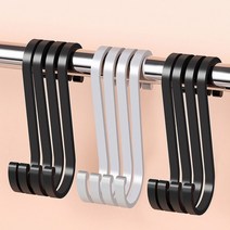 10pcs S 자형 후크 슈퍼마켓 스낵 선반 후크 타월 후크 연결 후크, 은