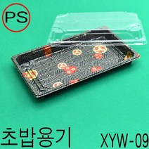 초밥트레이 초밥용기 초밥포장용기 생선초밥 유부초밥 XYW-09호 300세트, 꽃무늬