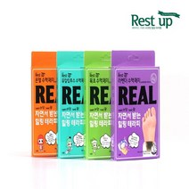 브랜드없음 [레스트업] 리얼 풋테파리 힐링수액패치 10매 (목초/온열/라벤더/유칼립투스), 유칼립투스