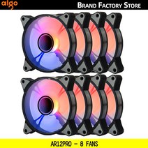 CPU쿨러 aigo ar12pro 컴퓨터 케이스 팬 ventoinha pc 120mm, 8명의 팬