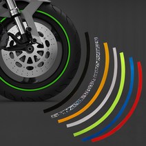 오토바이 휠스티커 12인치, 실버