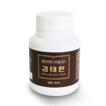 감태환 제주감태 추출환 1000환, 1000환(60회분)