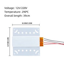 병아리 부화기 220V/110V/12V 절연 PTC 세라믹 공기 히터 계란 인큐베이터 난방 애완 동물 액세서리용 따뜻한 도구, F