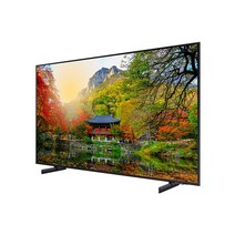 공식인증점 삼성 UHD TV 163cm(65) KU65UA8070FXKR 4K, 미니슬림 고정 벽걸이