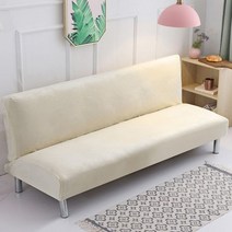 봉제 패브릭 폴드 Armless 소파 침대 커버 접이식 시트 slipcover 두꺼운 커버 벤치 소파 보호대 탄성 이불 커버 겨울, Ivory_S Size