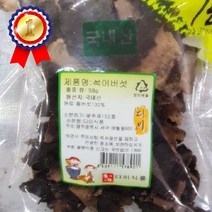 내몸의 건강 국산 석이버섯30g 석이버섯 팽이버섯 국내산송이버섯 버섯곰팡이 느타리버섯, ※­선택:상품선택▣