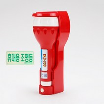 d09 LED휴대용 비상조명등F1(정품), 상세페이지 참조, 상세페이지 참조