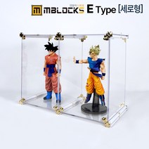 피규어장식장 건담진열장 레고진열장 아크릴투명케이스 엠블럭스페셜 E타입 1층x2칸 2칸형(세로형) (앞/뒤덮개포함), 1세트