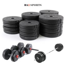 조립식 PVC 바벨 원판 무게별 1kg~10kg 아령 덤벨 역기 봉 바투스포츠 라이프앤샵, 4kg(2kg-2개)