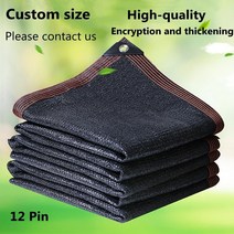 천막사 글램핑제작 텐트 우레찬창 비닐쉘터 천막공사 이글루비닐텐트 우레탄쉘터 천막제작 방수천막제작 보호 검은 태양 항해 다육 식물 보호 덮개 집 태양 대피소 차양 정원 온실, 2.5x2m, 1개