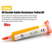 솔더 플럭스 10cc UV 솔더 페이스트 UV 경화 솔더 BGA SMD PGA PCB PCB 회로 기판 수리 용 절연 오, 05 Yellow