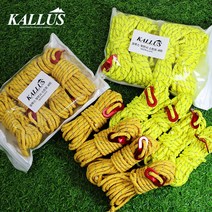 칼루스 빛반사 스트링 풀세트 (4p 4파이 4m), 노랑색
