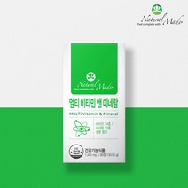 네추럴메이드 멀티비타민 앤 미네랄 1445mg x 90정(3개월), 3개, 90정
