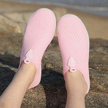 여성 아쿠아슈즈 하와이 괌 워터파크 물놀이 미끄럼방지
