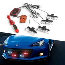 데이라이트 차폭등 데루등 3led 경찰 조명 성 노출증 fso 자동 플래시 경찰 조명 스트로보 스코프 스트로보 조명 비상 12v 안개등 drl 자동차 액세서리, 흰색과 파란색