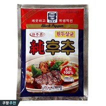 아주존 순후추200g, 4개, 200g