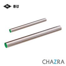 풍강 SK 금형핀 스트레이트 드릴, 10.9mm(5EA) 361-1056