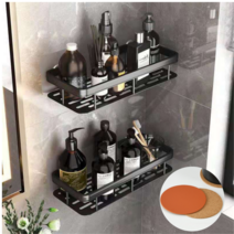 마붐생활 1+1 무타공 다용도 알루미늄선반 욕실 화장실 물빠짐 거치대, 모던블랙 2개