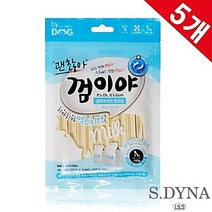 스피치강아지 애완견덴탈껌 코카스파니엘 밀크 5묶음, 상세페이지 참조