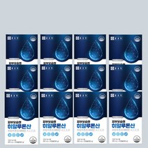 종근당 피부보습엔 히알루론산 30캡슐 12박스 12개월
