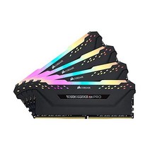 Corsair Vengeance RGB Pro 64GB(4x16GB)- 블랙