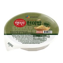햇반 100% 현미로 지은밥, 130g, 10개