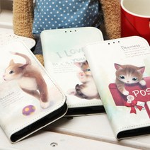 [바보사랑] LG G스타일로 F560 다이어리형 가죽 지갑케이스 러블리 캣, 디자인:애플마니아냥이, 상세 설명 참조