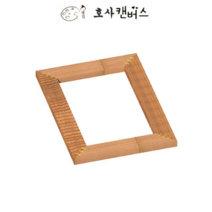 보드미_아트 캔버스 가왁구 틀만 8호