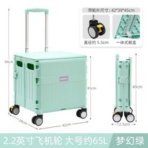 휴대용 낚시 카트 손잡이 캠핑 폴딩 캠핑웨건 경량 오픈형 트롤리 수레 네이처하이크 콜맨웨건 캐리어, I