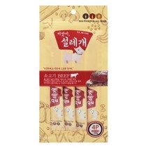 15g 4P 눈물자국 개선 소고기 간식 영양공급 동물공감 기호성 강아지사료 노령견 식욕증진 시저 습식캔