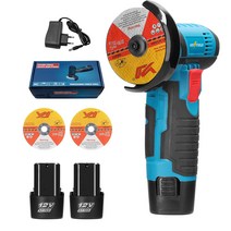 우스틴스 12V 3인치 독일기술 리튬 이온 충전그라인더 미니 휴대용 19500Rpm, 1세트 배터리*2, 2개