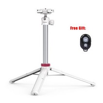 블루투스 무선 휴대폰 유튜브 셀카봉 울란지 MT44 DSLR 카메라 폰용 삼각대 확장 마이크 용 콜드 슈 폰 마운트 홀더가있는 Vlog, CHINA_White