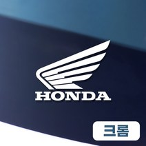 혼다 스티커 로고 엠블럼, B-로고L 크롬